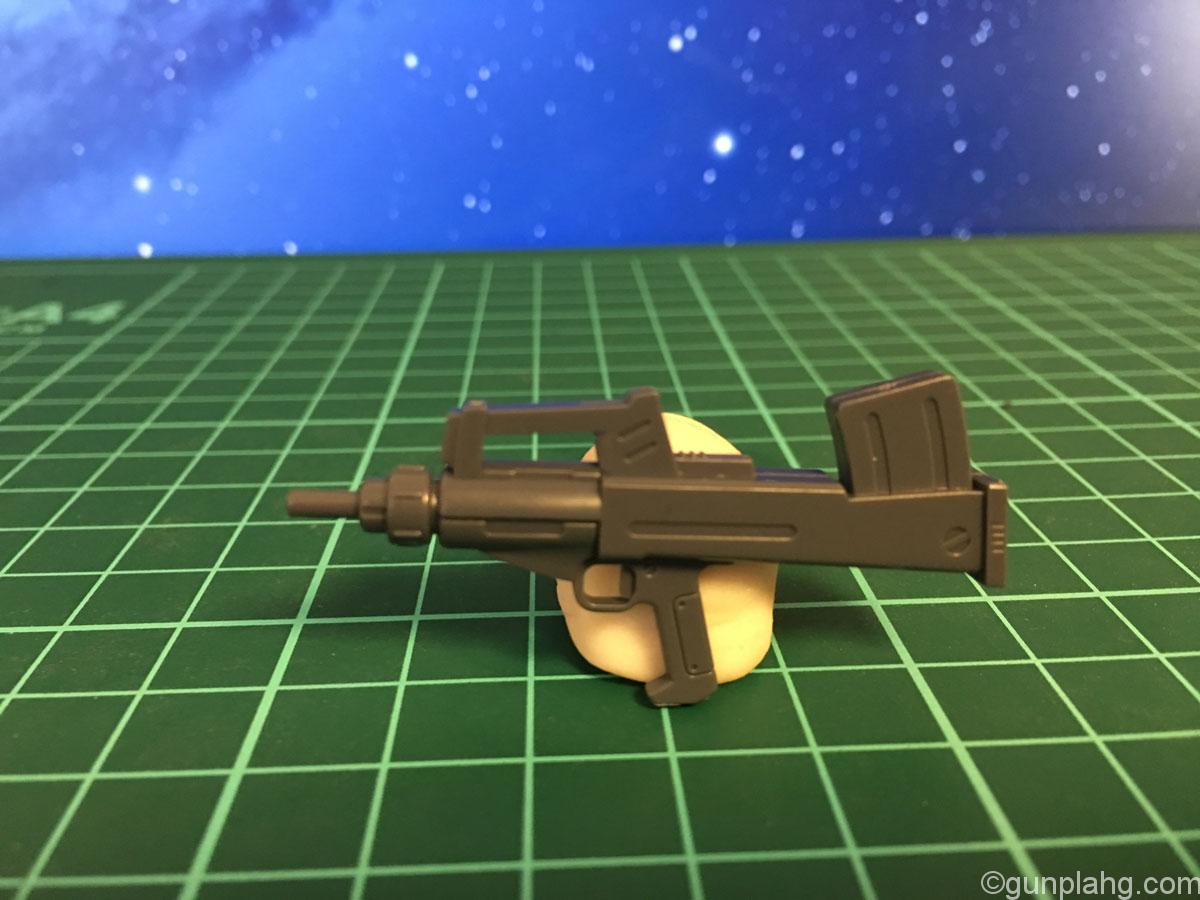 ジム改武器パーツ1