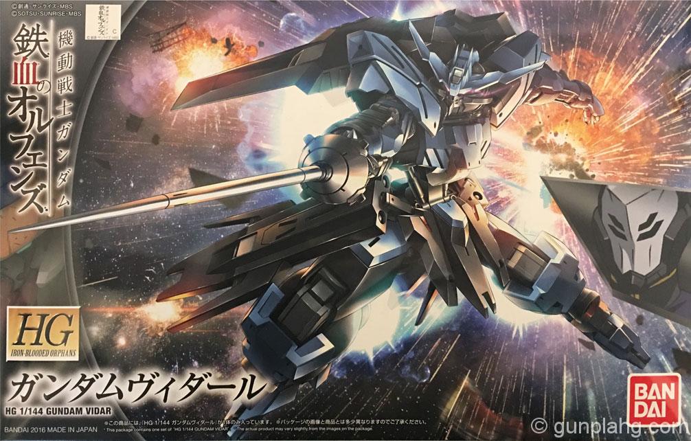 ガンダムヴィダール Gundam Vidar 機動戦士ガンダム鉄血のオルフェンズ ガンプラ素組みレビューブログ